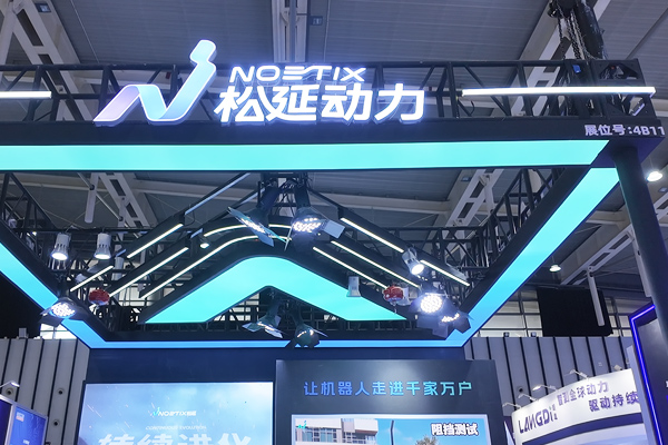 松延动力B轮融资10亿，定义人形机器人消费新阶段