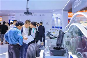 “十五五”政策东风劲吹 CHINAPLAS 2026 国际橡塑展焕新启航