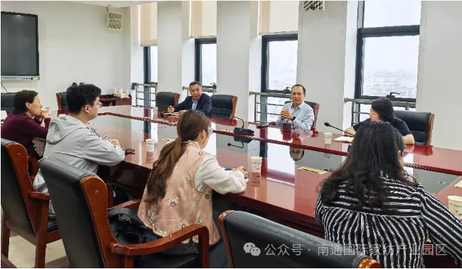 “南通家纺”集体商标运营管理工作再推进！